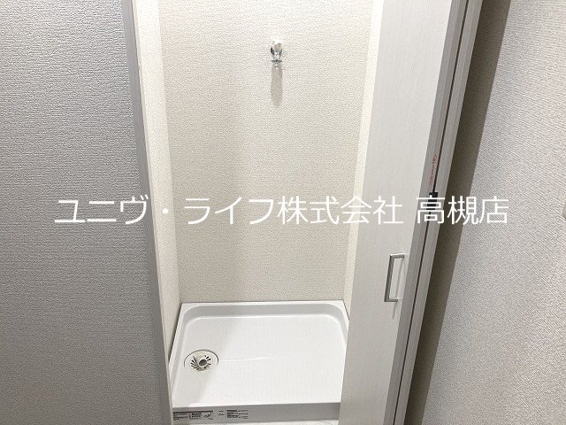 光栄ハイツ芥川 その他7