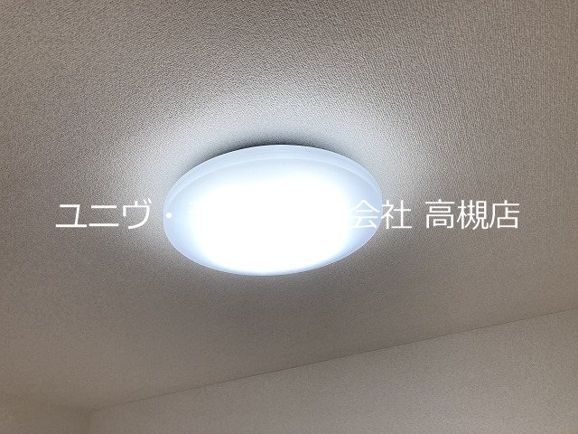 光栄ハイツ芥川 その他8