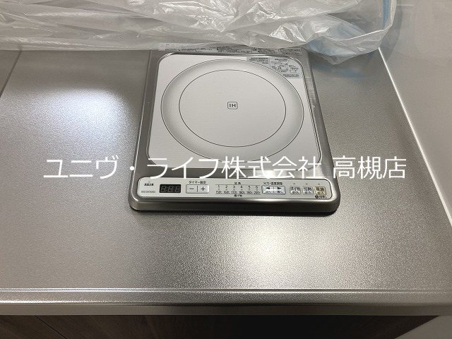 光栄ハイツ芥川 その他9