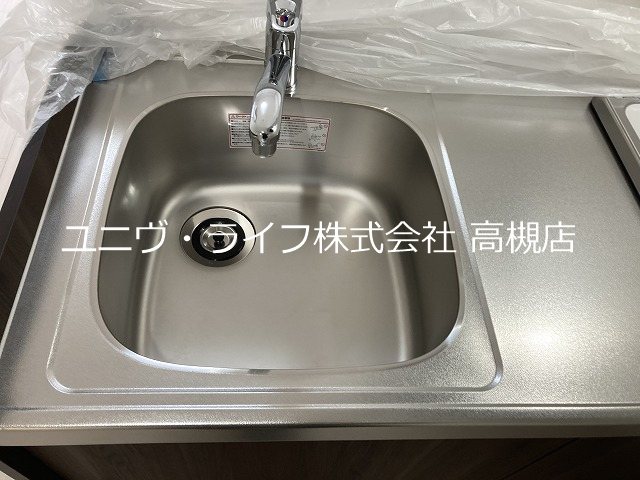 光栄ハイツ芥川 その他10