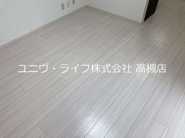 光栄ハイツ芥川 その他14