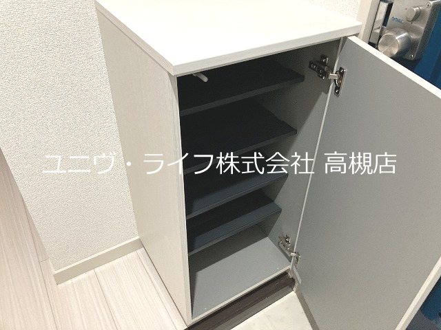 光栄ハイツ芥川 その他15