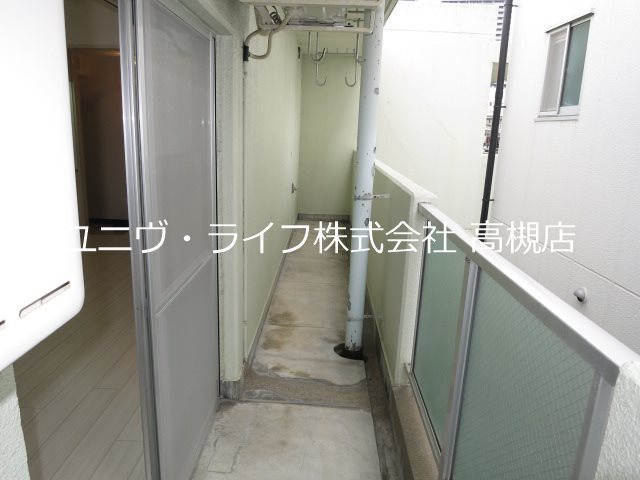 光栄ハイツ芥川 ベランダ