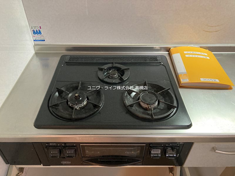 エフティー上牧 その他10
