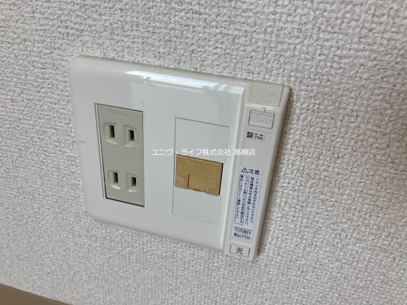 エフティー上牧 その他13