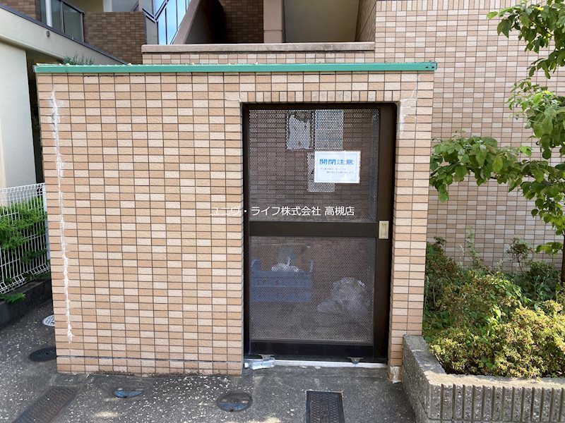 エフティー上牧 その他15