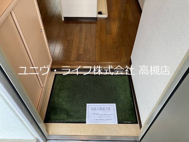 ランプ 玄関