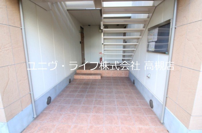ハイツ氷室１号館 その他1