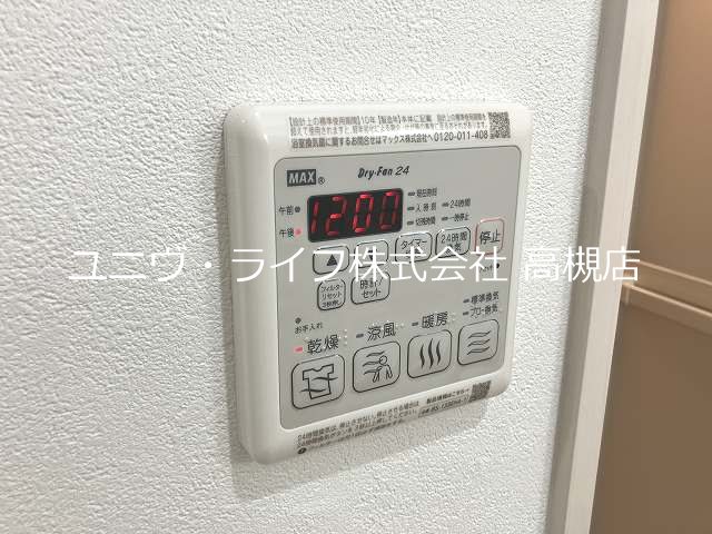 ウインドコート上本町（新築） その他7