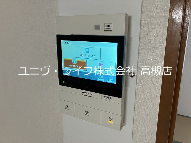 ハイツ大手町Ⅱ その他4