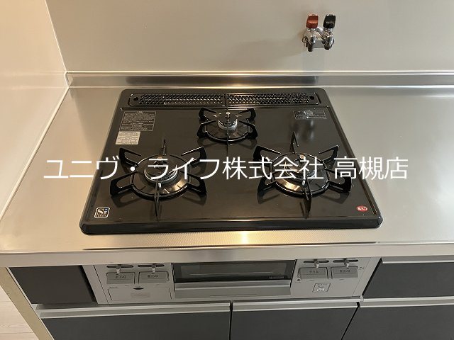 ハイツ大手町Ⅱ その他11