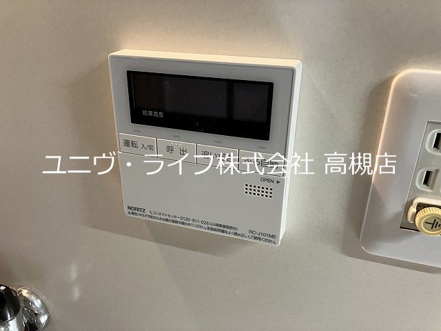 ハイツ大手町Ⅱ その他12
