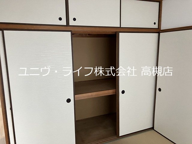 ハイツ大手町Ⅱ その他14