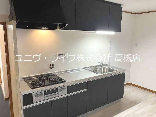 ハイツ大手町Ⅱ キッチン