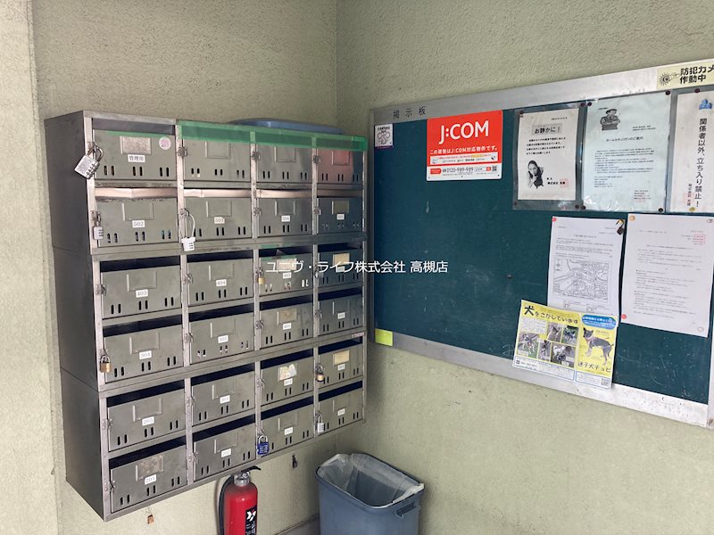 光栄ハイツ山手 その他3