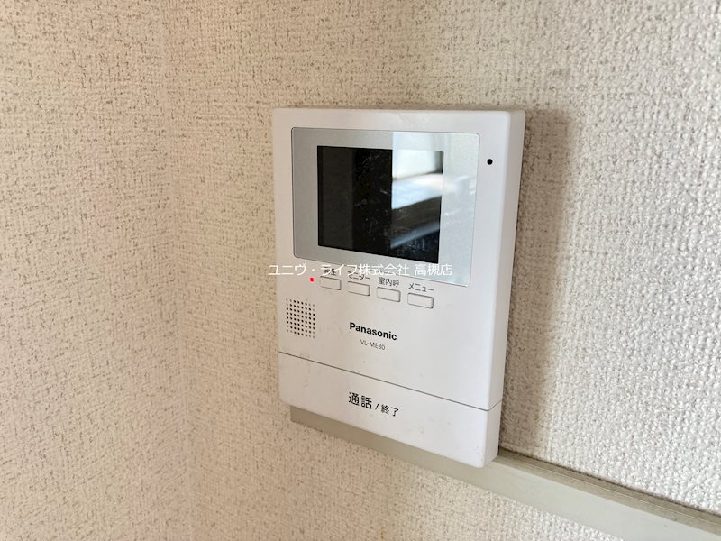 光栄ハイツ山手 その他4