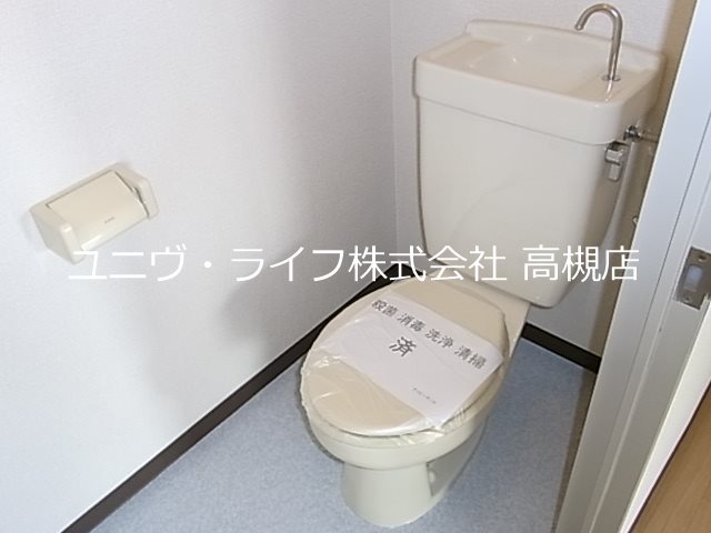 光栄ハイツ山手 その他6