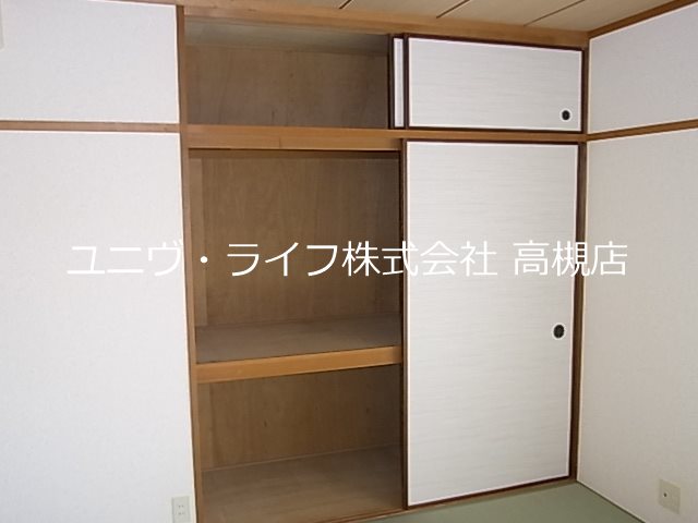 光栄ハイツ山手 その他10
