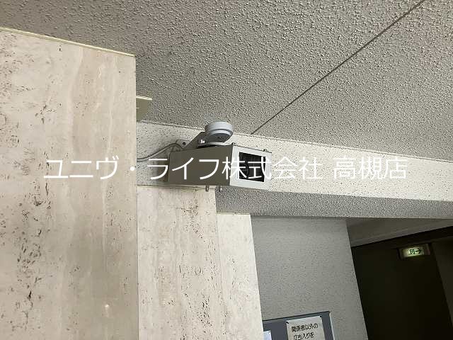 パーシモン本町 その他2
