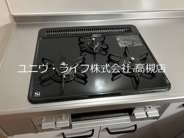 パーシモン本町 その他9