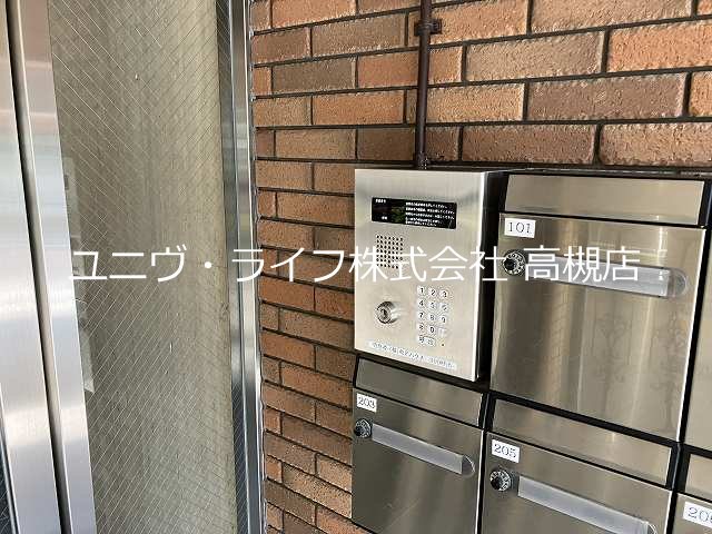 パーシモン本町 その他14