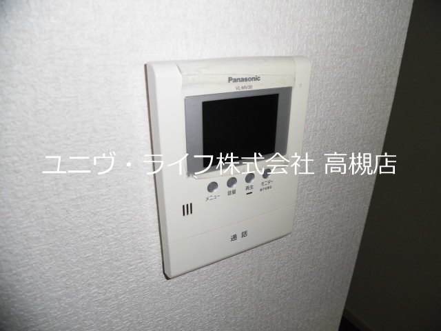 郡家シャトルマンショ1号棟 その他5