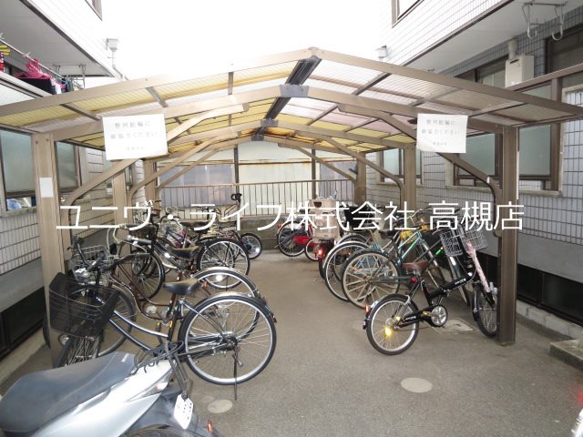 郡家シャトルマンショ3号棟 その他8