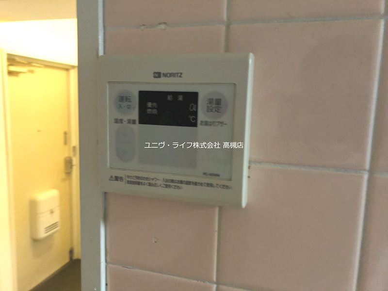 郡家シャトルマンショ3号棟 その他9