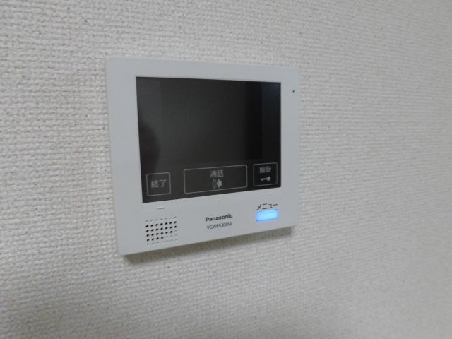 アイビーコート城南 その他7