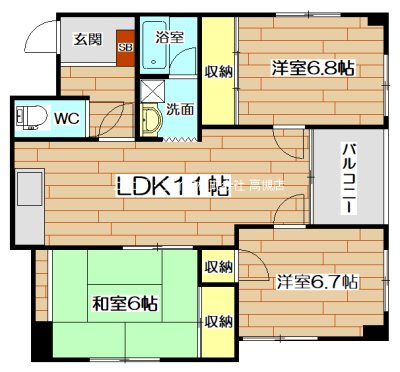 リヴラ寿 間取り