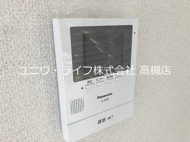 リヴラ寿 その他1