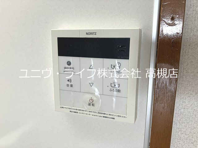 リヴラ寿 その他11