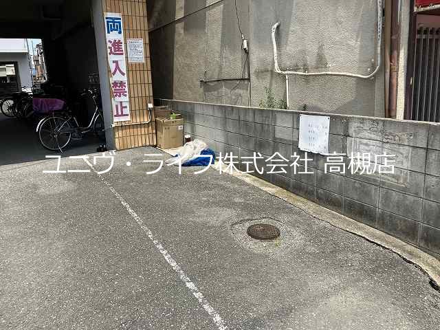 リヴラ寿 その他21