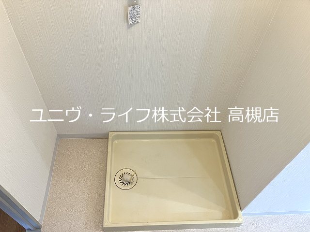 マツウラビル その他9