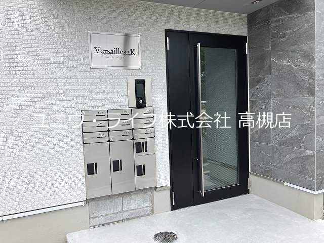 Versail・K（ベルサイユ・ケイ） その他1