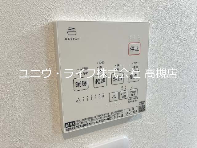 Versail・K（ベルサイユ・ケイ） その他7