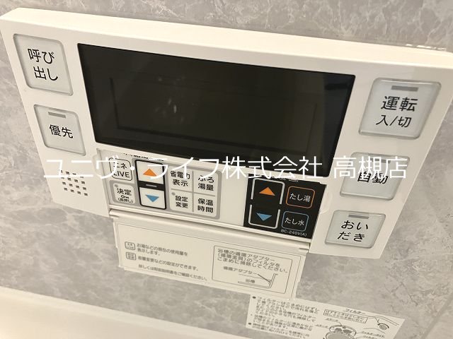 Versail・K（ベルサイユ・ケイ） その他11