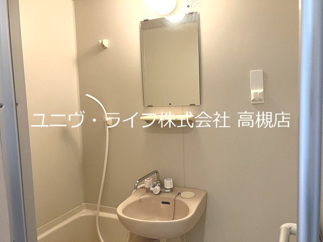 F・Hグリーンロイヤル高槻 その他8