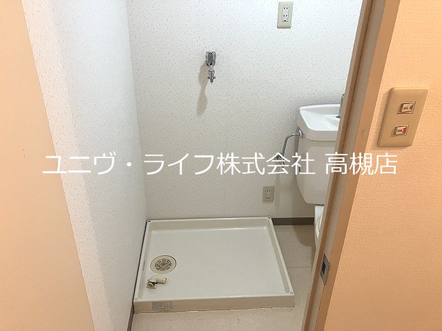 F・Hグリーンロイヤル高槻 その他9