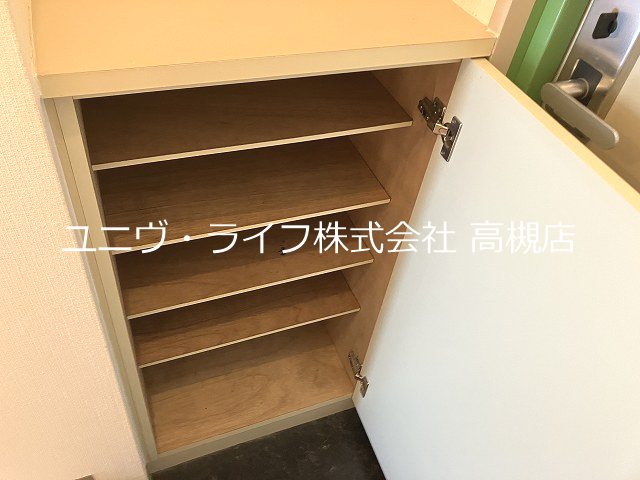 F・Hグリーンロイヤル高槻 その他10