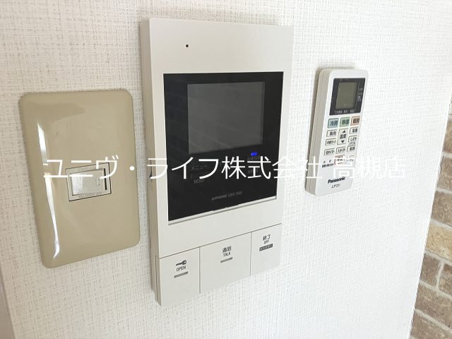 F・Hグリーンロイヤル高槻 その他16