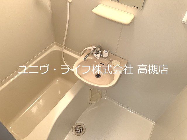 F・Hグリーンロイヤル高槻 風呂画像