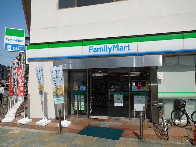 F・Hグリーンロイヤル高槻 周辺画像2