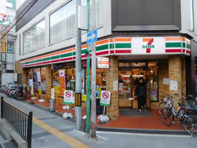 F・Hグリーンロイヤル高槻 周辺画像3