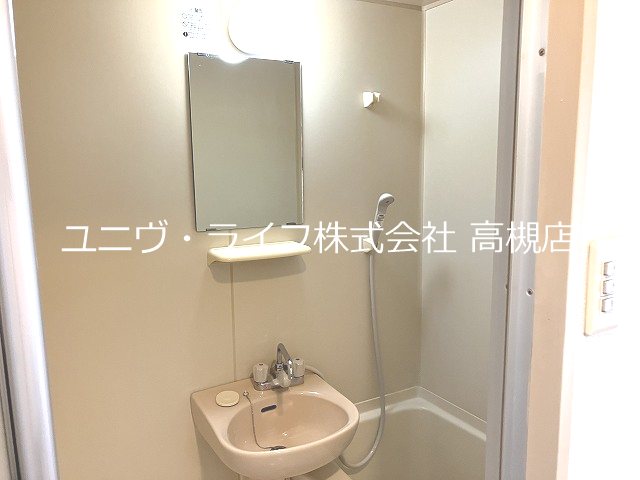 F・Hグリーンロイヤル高槻 その他7