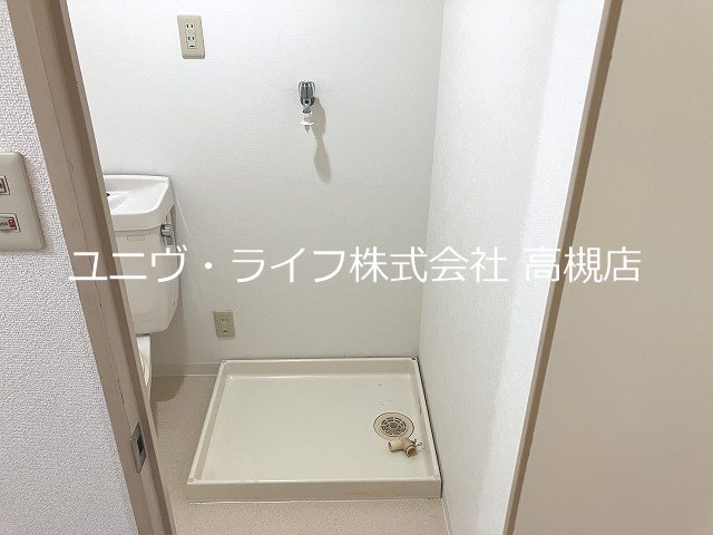 F・Hグリーンロイヤル高槻 その他10