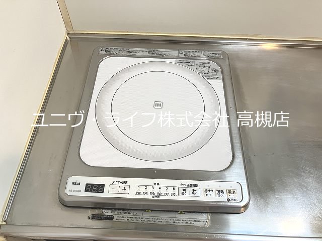 F・Hグリーンロイヤル高槻 その他11