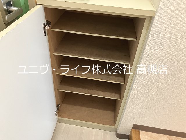 F・Hグリーンロイヤル高槻 その他12