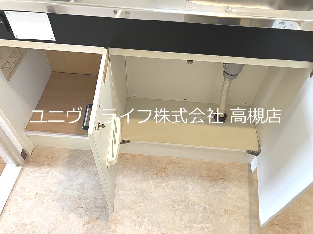 F・Hグリーンロイヤル高槻 その他15