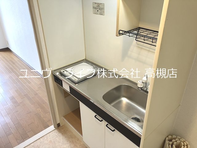 F・Hグリーンロイヤル高槻 キッチン